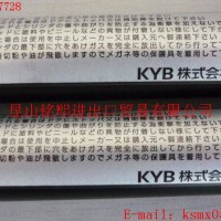 日本KYB氮气弹簧,KYB氮气伸缩杆