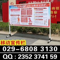 西安水牌指示牌029-68083130不锈钢牌亚克力牌引导牌