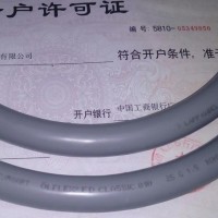 德国LAPP电缆ÖLFLEX® CLASSIC FD 810