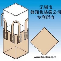 无锡市翱翔集装袋公司