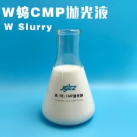 吉致电子JEEZ 钨抛光液/W Slurry/半导体研磨液