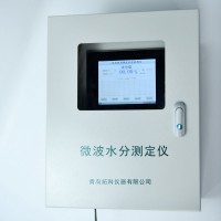 钢铁厂专用烧秸料煤炭微波水分仪TUOK-WB265